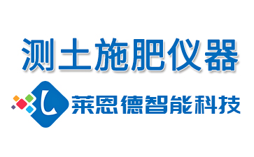 汽車(chē)整車(chē)試驗(yàn)室